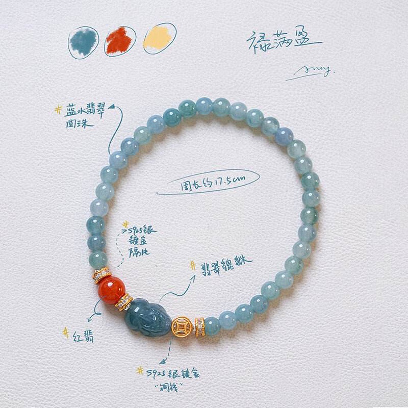 「Lumanying」Natural Blue Water Jade Bracelet for Women Gourd Original New Chinese Style Pixiu Bracelet