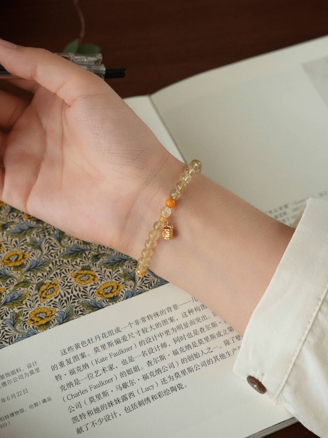 Chinese Style Natural Golden Rutilated Quartz Bracelet Yellow Crystal Wealth-Attracting High-End Bracelet