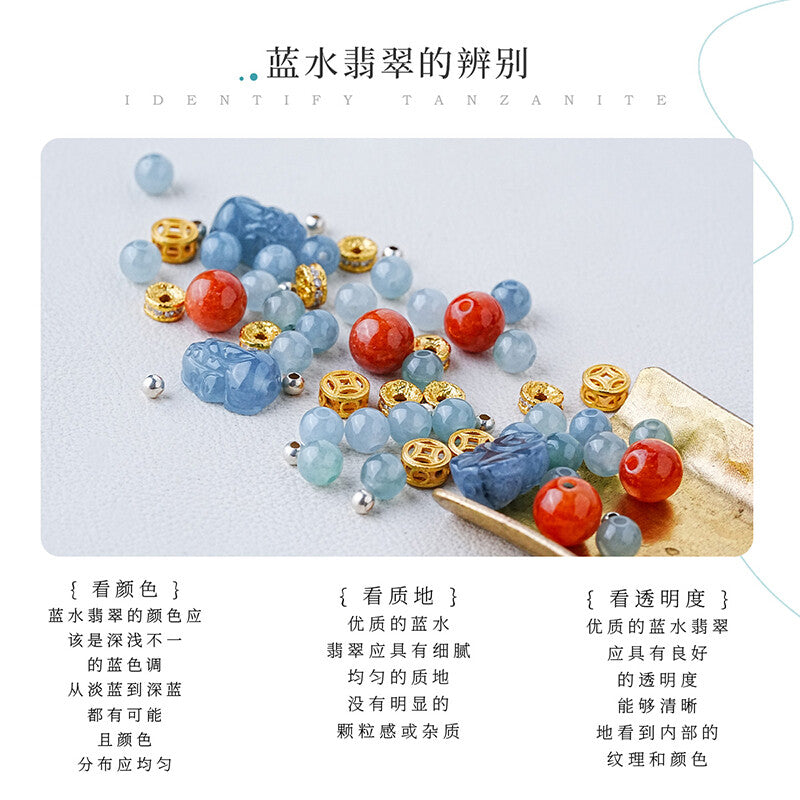 「Lumanying」Natural Blue Water Jade Bracelet for Women Gourd Original New Chinese Style Pixiu Bracelet