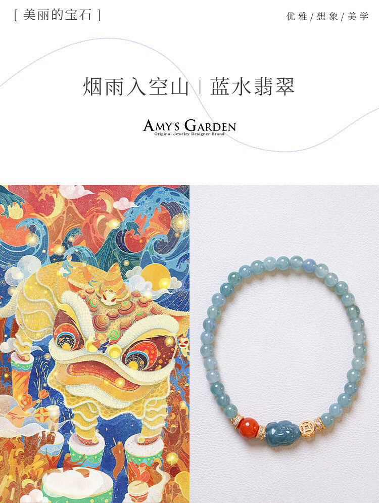 「Lumanying」Natural Blue Water Jade Bracelet for Women Gourd Original New Chinese Style Pixiu Bracelet