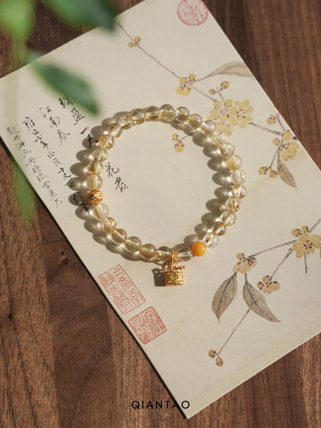 Chinese Style Natural Golden Rutilated Quartz Bracelet Yellow Crystal Wealth-Attracting High-End Bracelet
