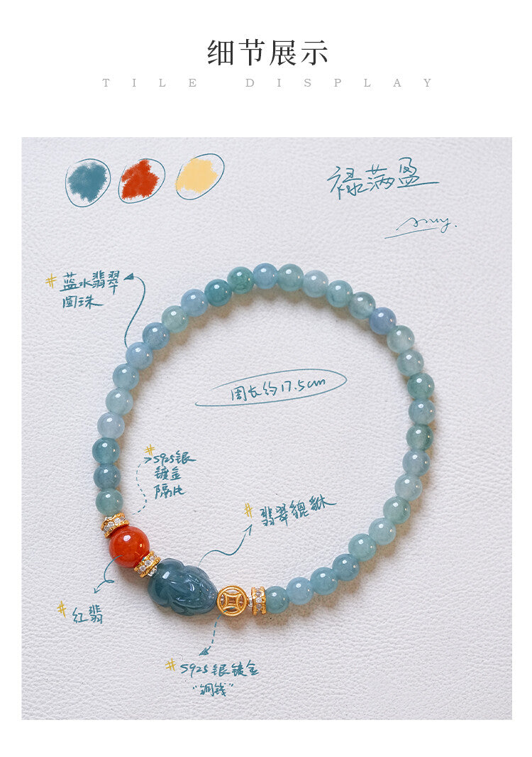 「Lumanying」Natural Blue Water Jade Bracelet for Women Gourd Original New Chinese Style Pixiu Bracelet